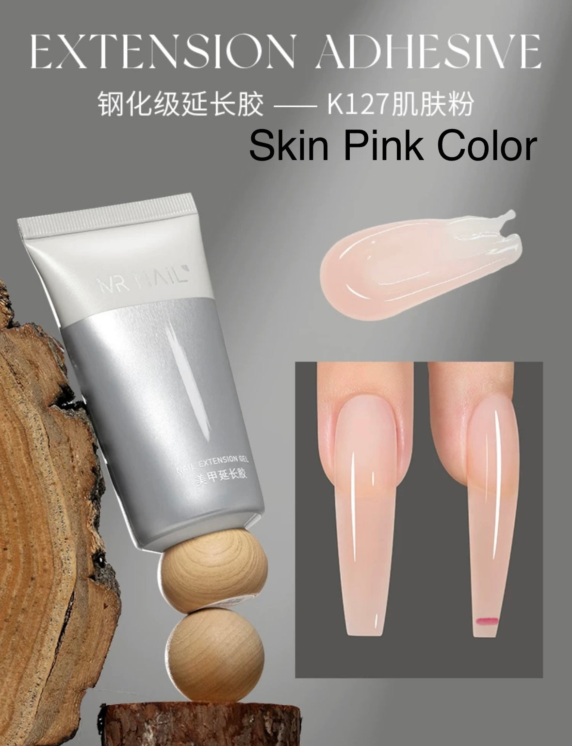 Mr. Nail Nude Color Extension Gel - Nail de Concept Supply