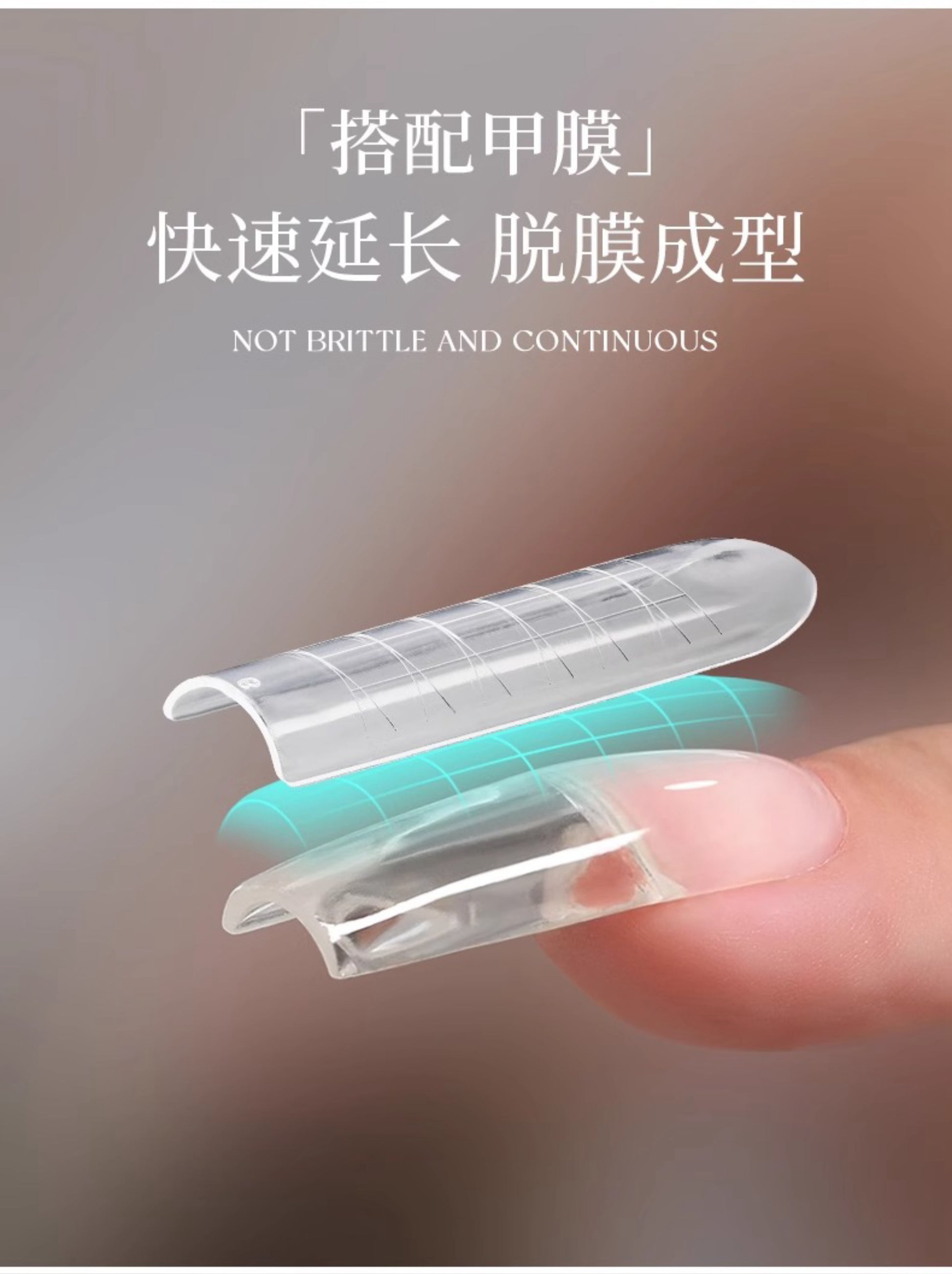 Mr. Nail Nude Color Extension Gel - Nail de Concept Supply