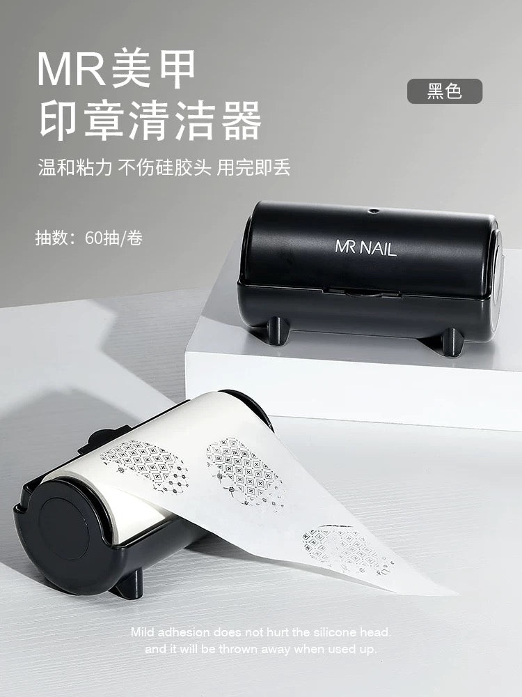 Pattern Transfer Stamp - Nail de Concept Supply