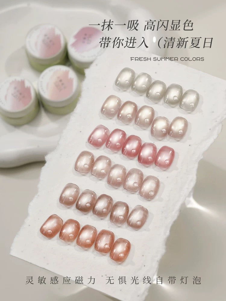 Maiden Cat Eye Gel(8 colors) - Nail de Concept Supply