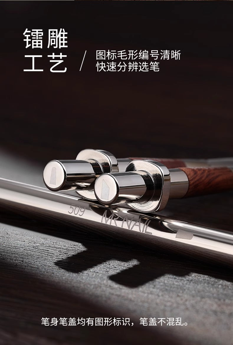 Mr. Nail Xu Jing Nail Pen - Nail de Concept Supply