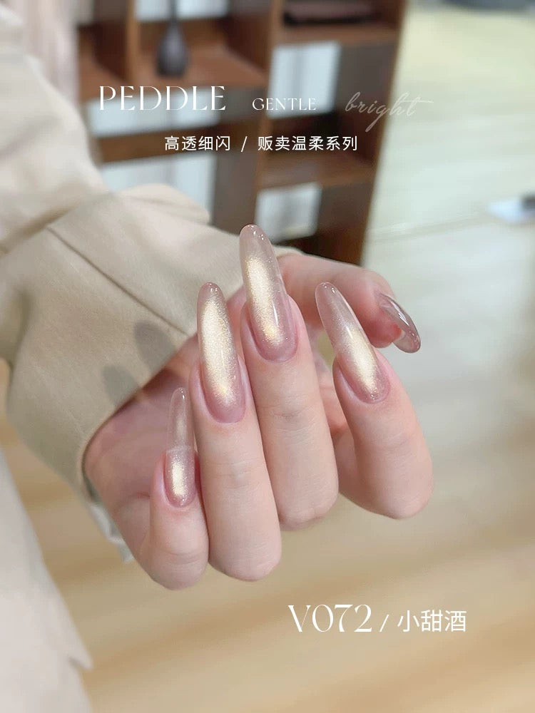 Maiden Cat Eye Gel(8 colors) - Nail de Concept Supply