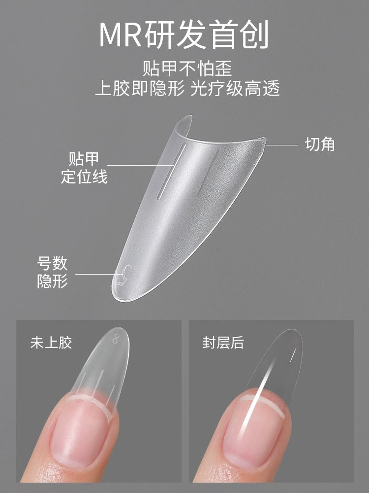 MR.Nail Half Nail Tip(with guide line/360 Pieces) - Nail de Concept Supply