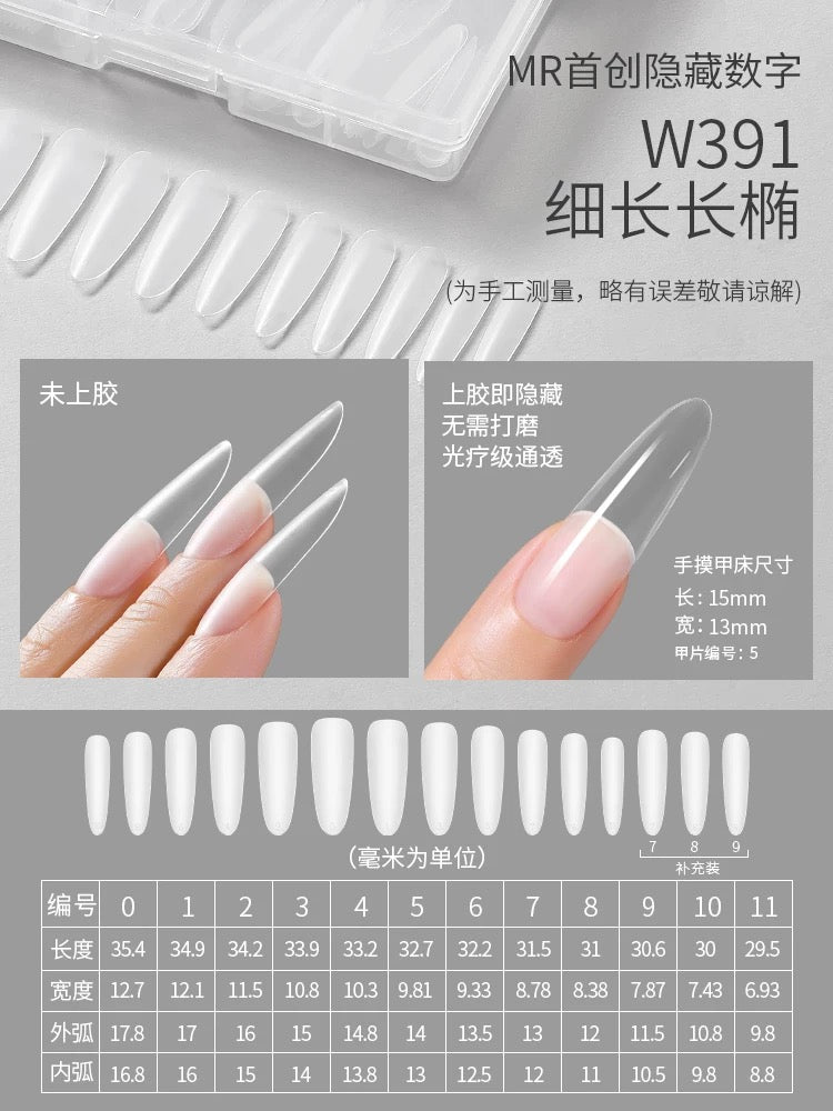 Mr. Nail High Position Half Nail Tips - Nail de Concept Supply