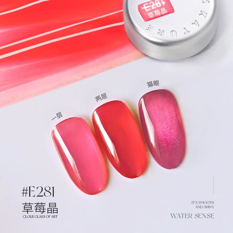 Tiffany Glass Series - Nail de Concept Supply