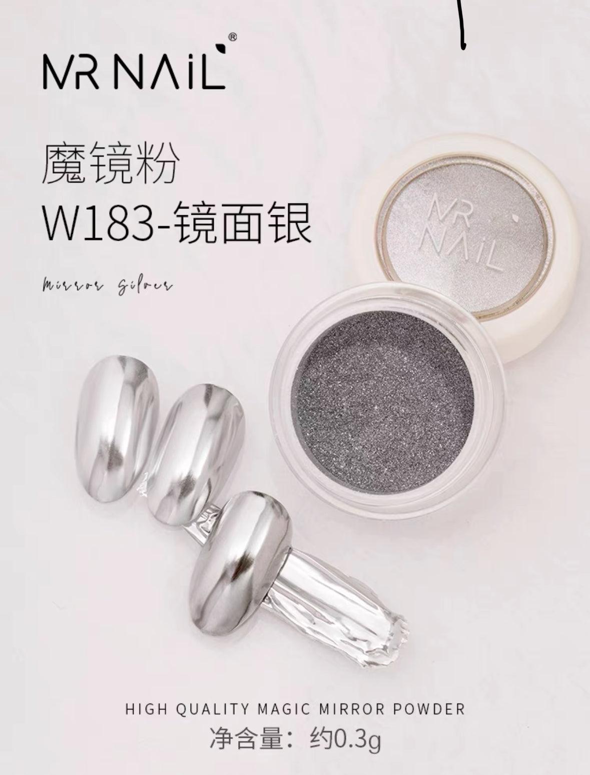 Mirror Powder - Nail de Concept Supply