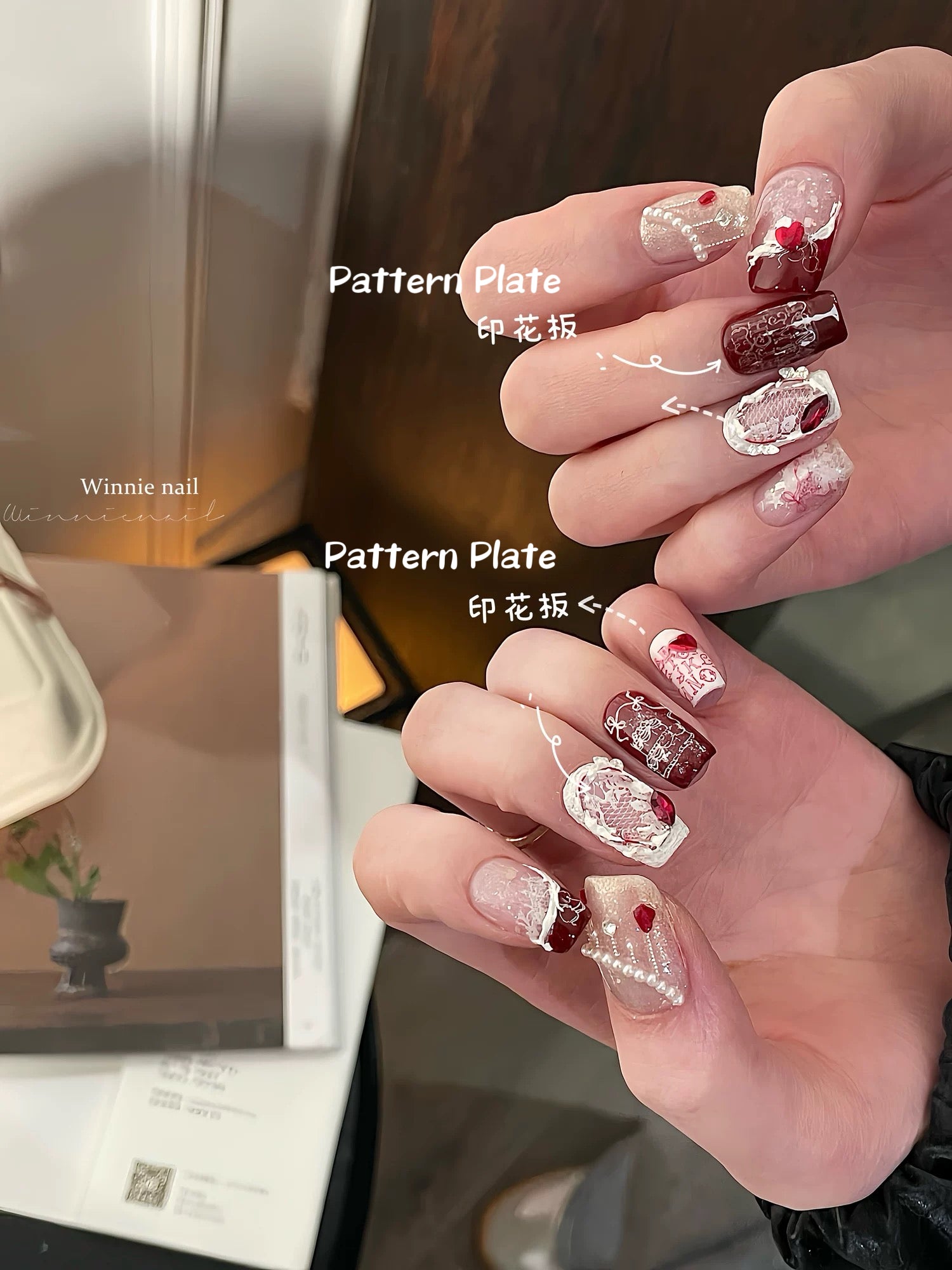 N Gel Pattern Steel Plate - Nail de Concept Supply