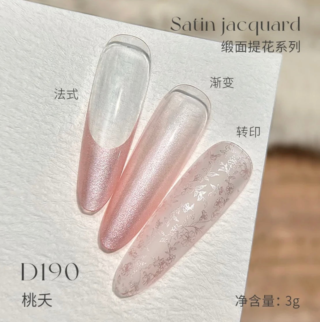 Silky TapTap Gel (16 Colors) - Nail de Concept Supply