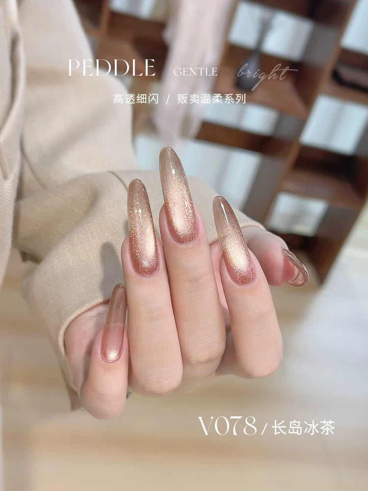 Maiden Cat Eye Gel(8 colors) - Nail de Concept Supply
