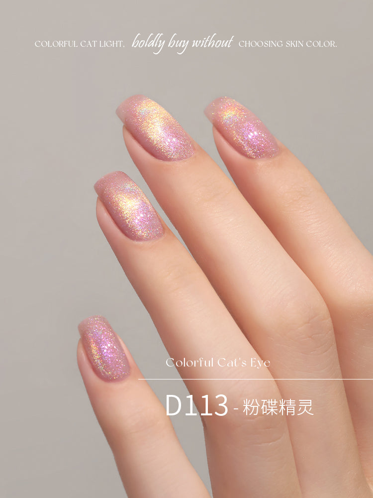 Mr Nail-Rainbow Cat Eye - Nail de Concept Supply