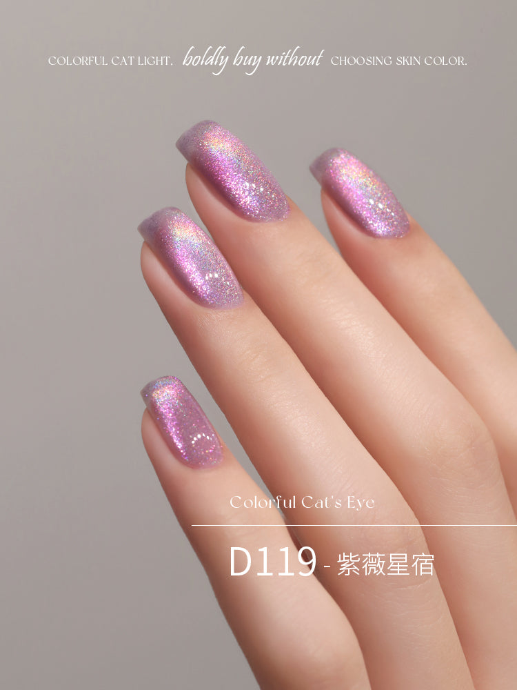 Mr Nail-Rainbow Cat Eye - Nail de Concept Supply