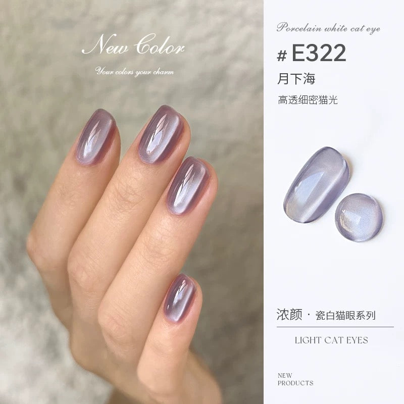 Super Dense Magnet Cat Eye Gel - Nail de Concept Supply