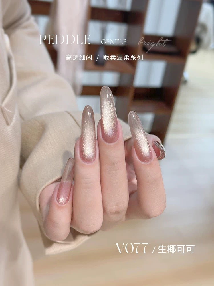 Maiden Cat Eye Gel(8 colors) - Nail de Concept Supply