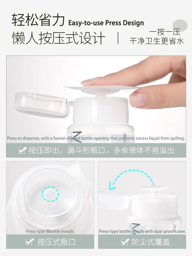 Mr. Nail Nail Cleaner - Nail de Concept Supply