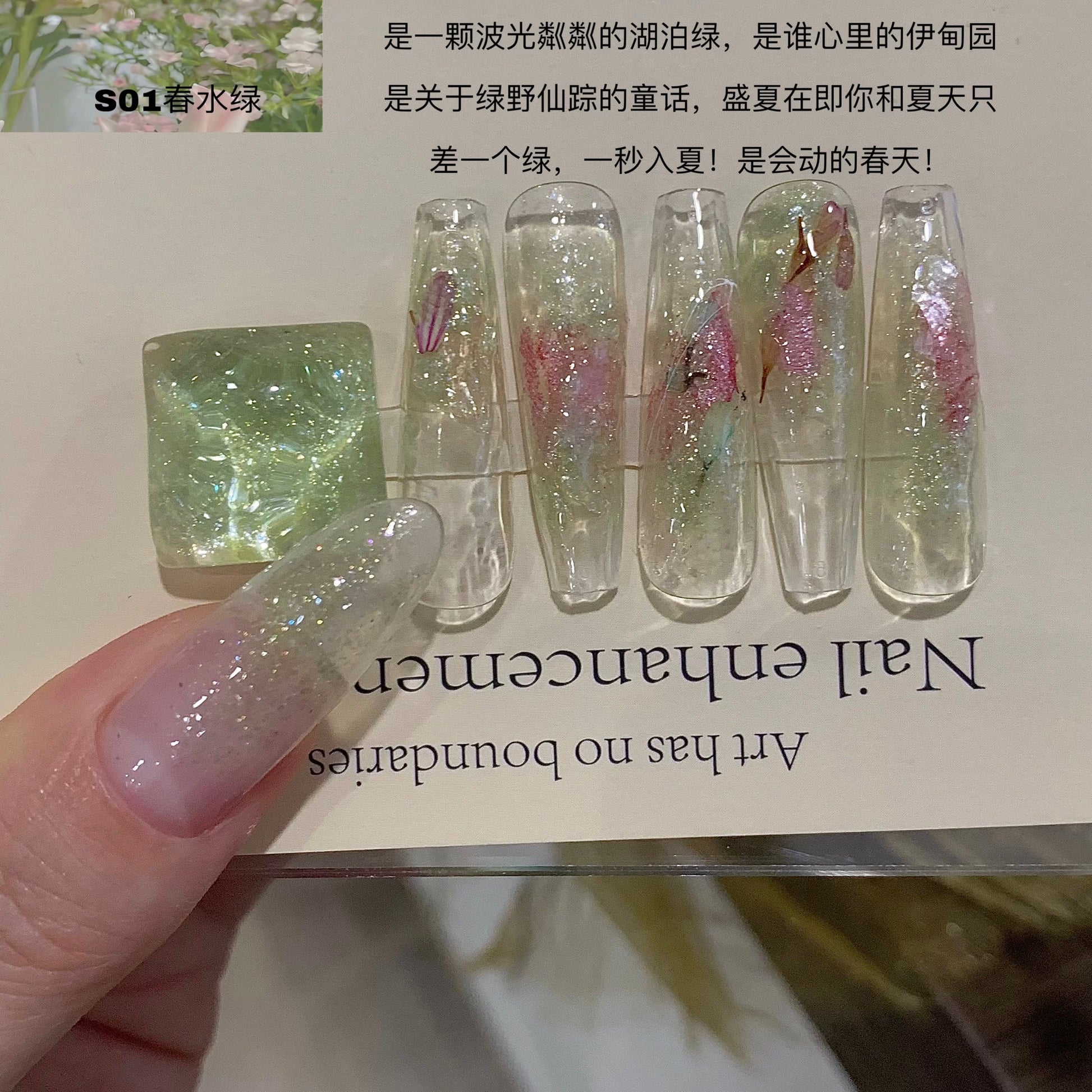 Ngel Bling Gel 9 Colors Set - Nail de Concept Supply