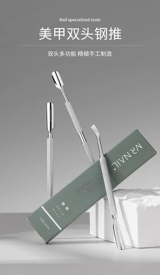 Mr. Nail Steel Pusher - Nail de Concept Supply