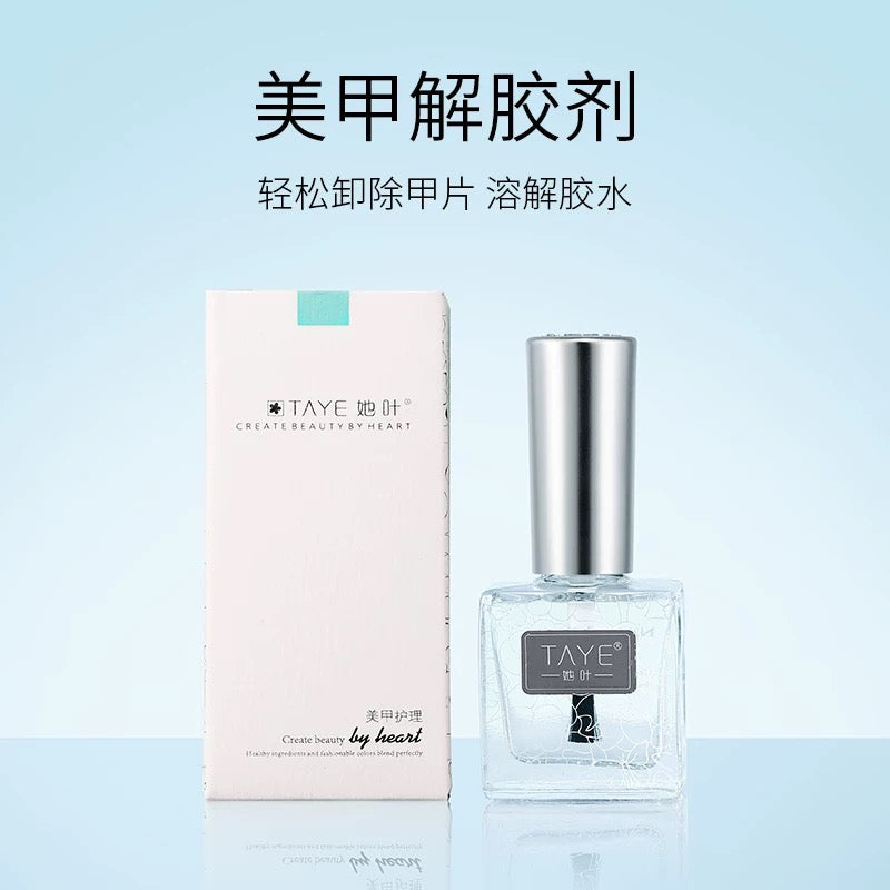 Gel Remover - Nail de Concept Supply