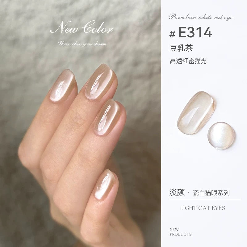 Super Dense Magnet Cat Eye Gel - Nail de Concept Supply