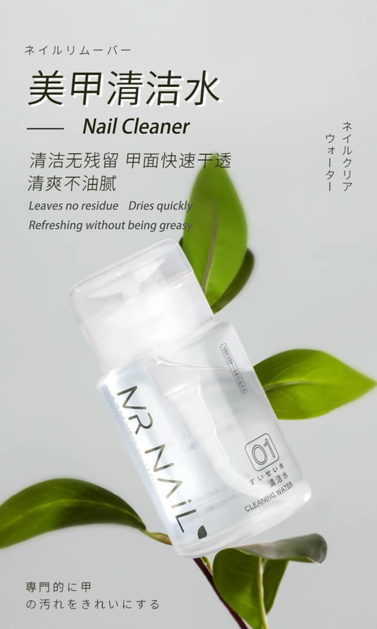 Mr. Nail Nail Cleaner - Nail de Concept Supply