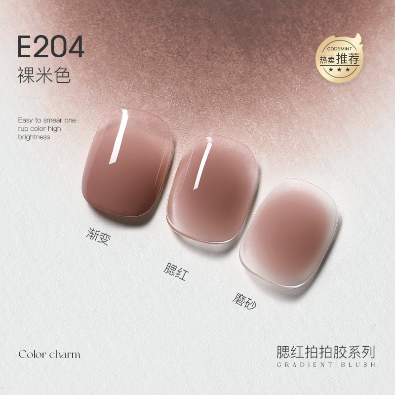 TAYE-40 Colors Taptap Gel - Nail de Concept Supply