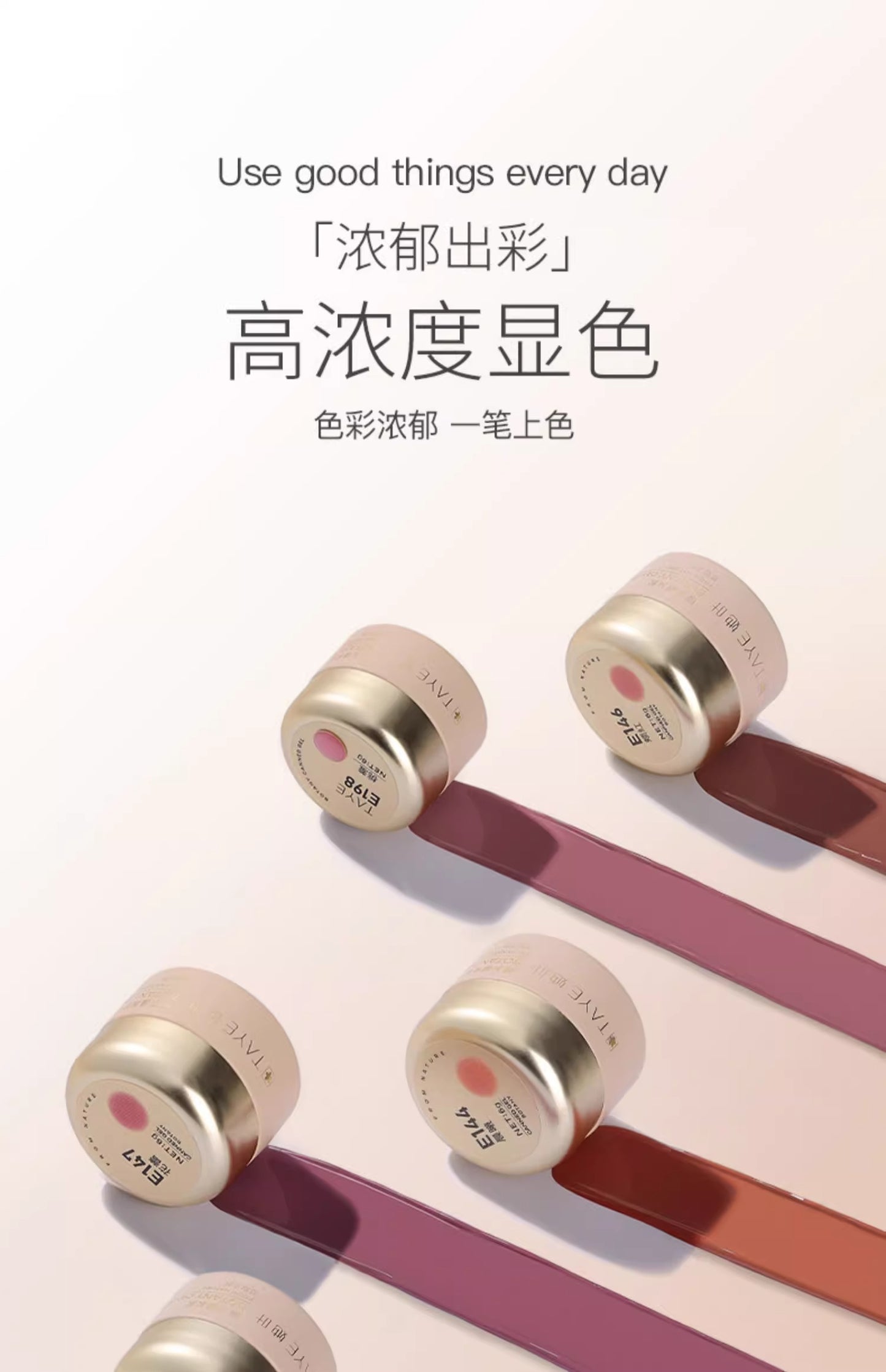 TAYE-40 Colors Taptap Gel - Nail de Concept Supply