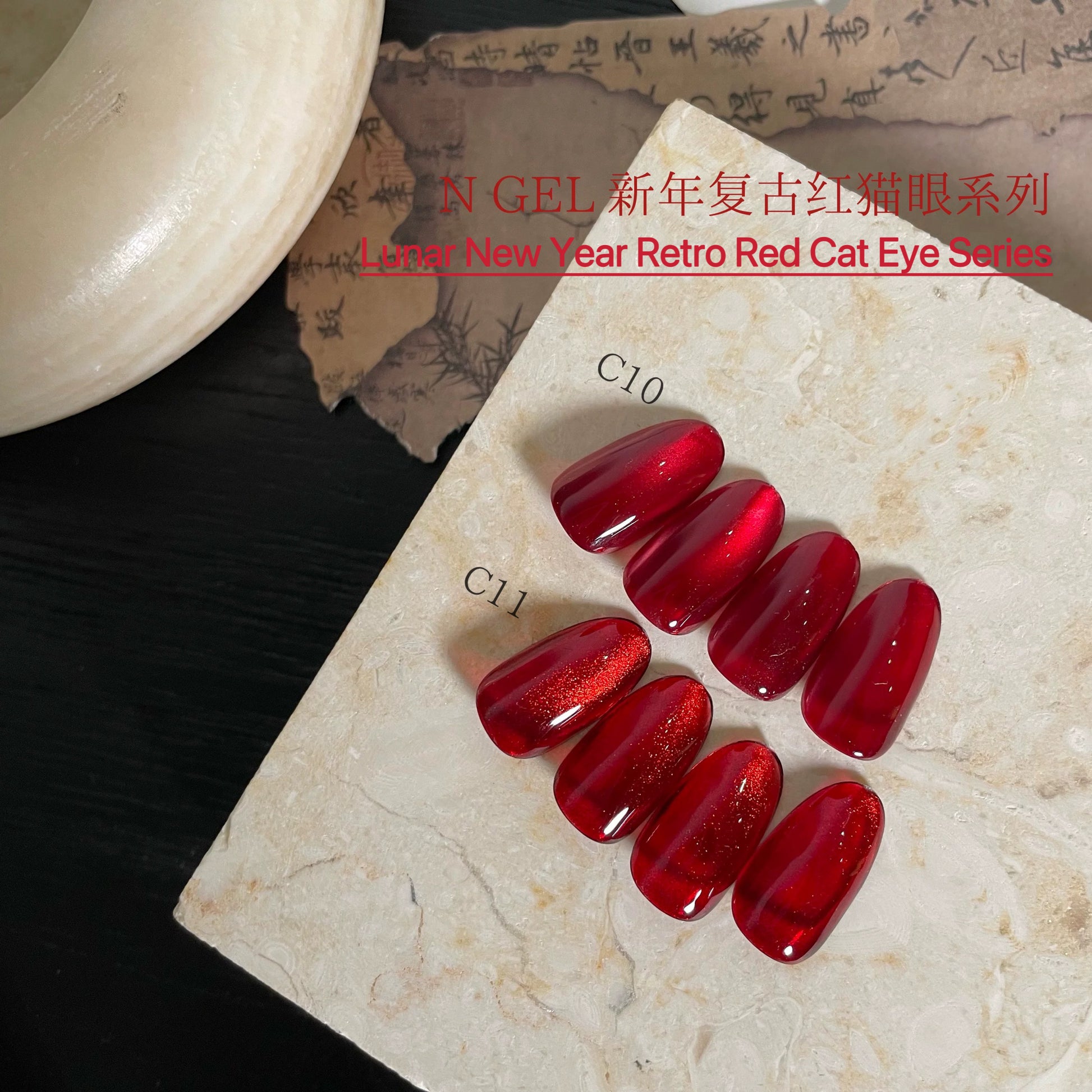 Ngel Red Cat Eye Series - Nail de Concept Supply