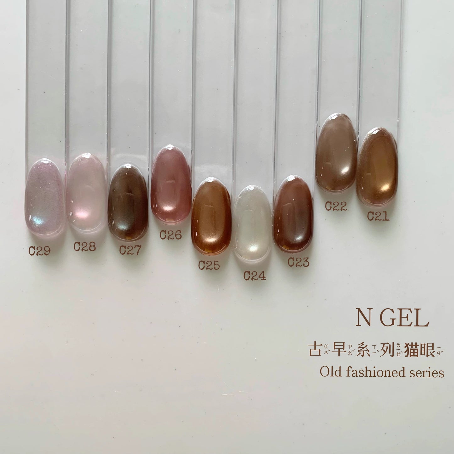 Ngel–Vintage cat eye (18 colour)