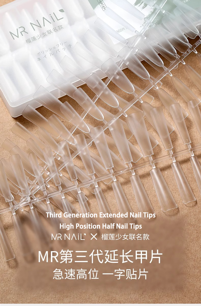 Mr. Nail High Position Half Nail Tips - Nail de Concept Supply