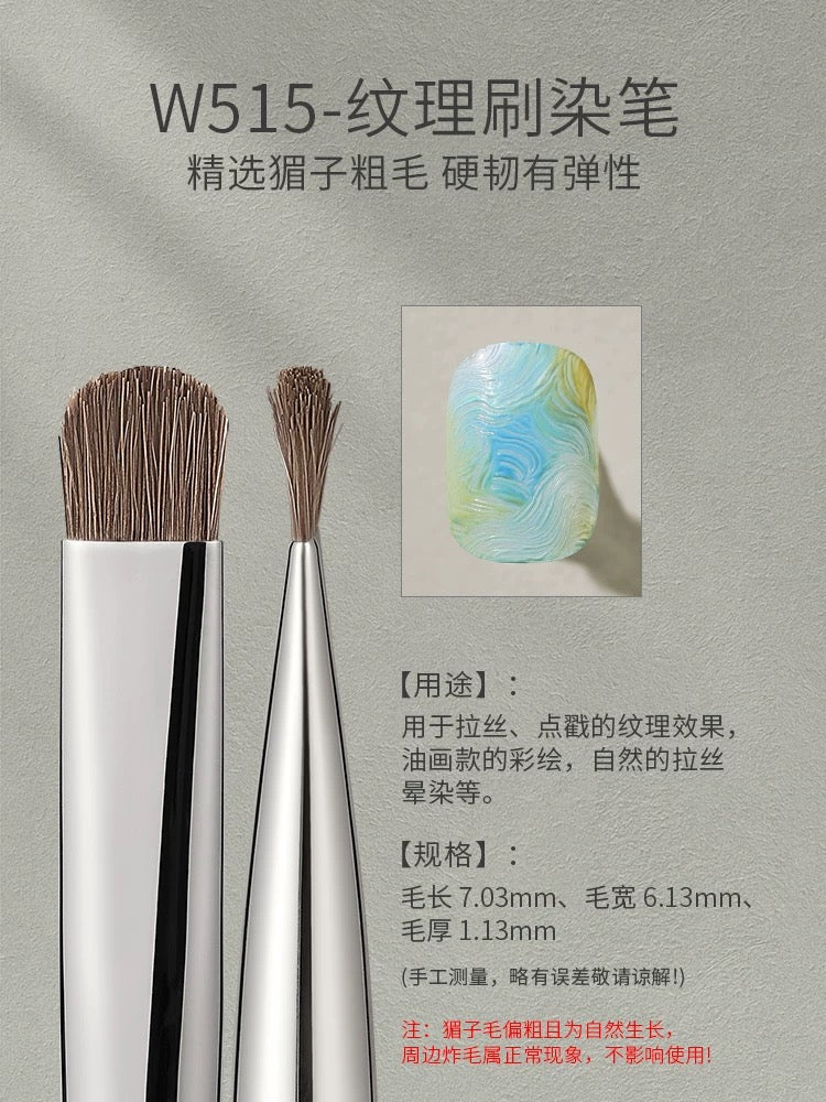 Mr. Nail Xu Jing Nail Pen - Nail de Concept Supply