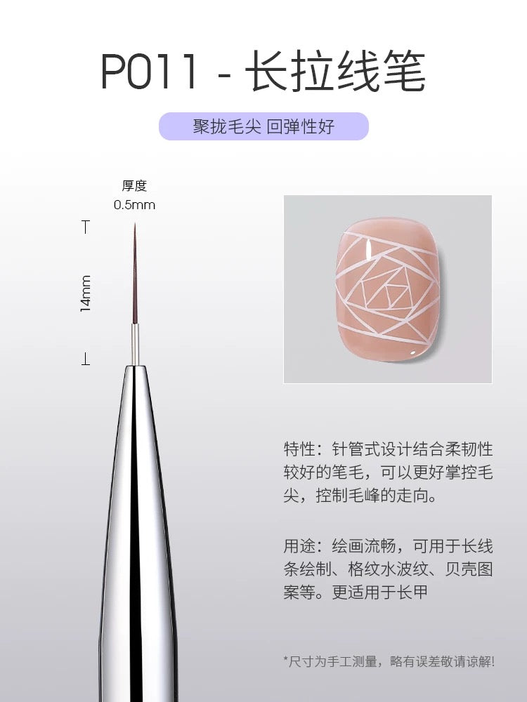TAYE Magnetic Nail Brush - Nail de Concept Supply