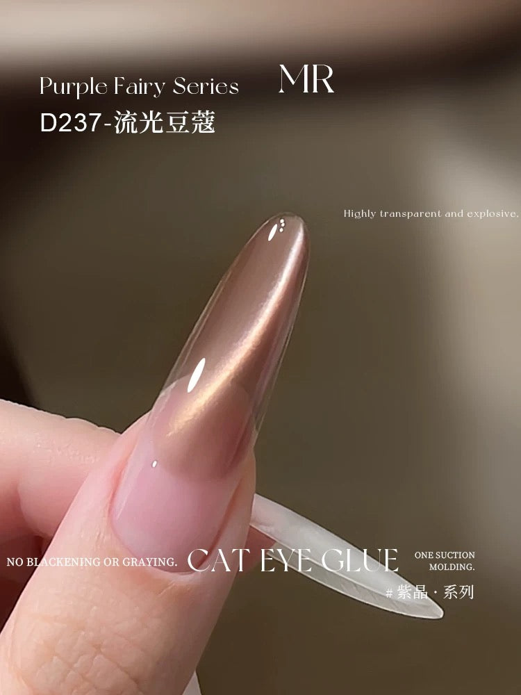 Purple/Azure Crystal Series Cat Eye - Nail de Concept Supply
