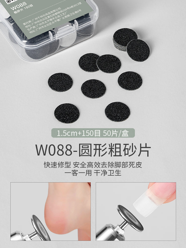 Mr Nail-Drill Bits Series - Nail de Concept Supply