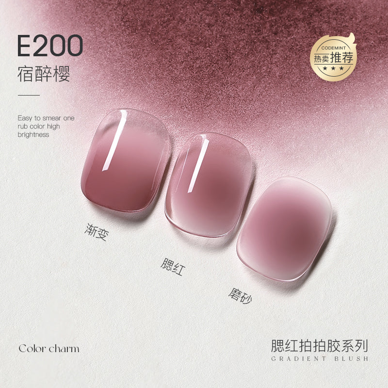 TAYE-40 Colors Taptap Gel - Nail de Concept Supply