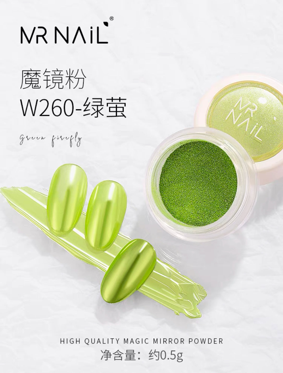 Mirror Powder - Nail de Concept Supply