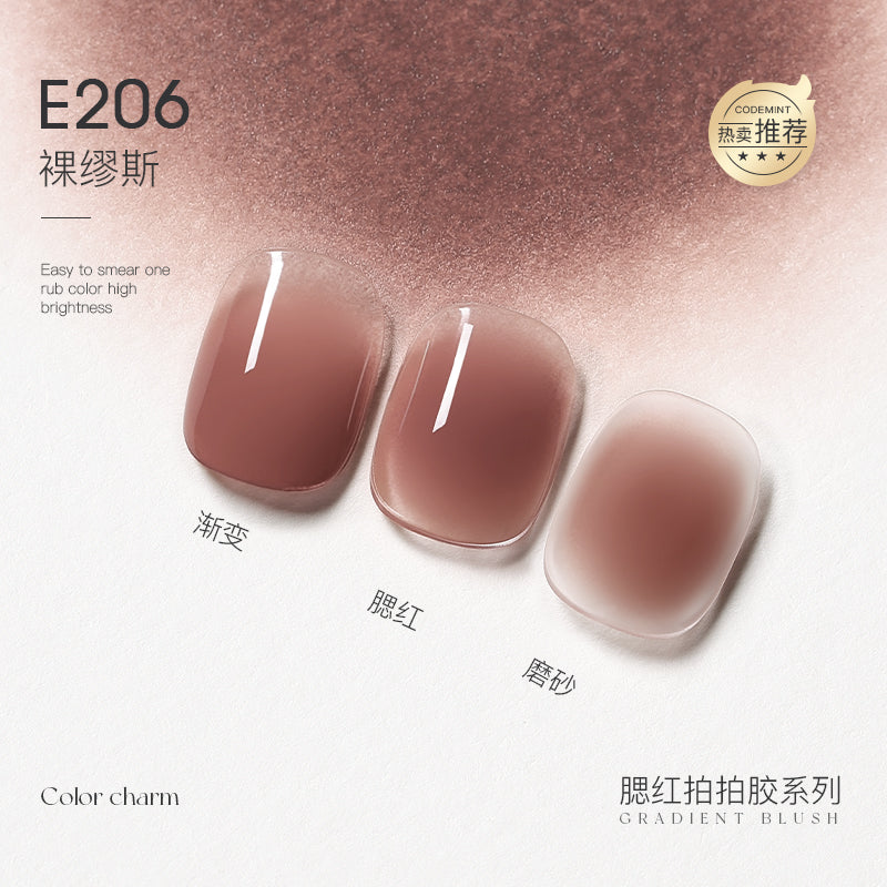 TAYE-40 Colors Taptap Gel - Nail de Concept Supply
