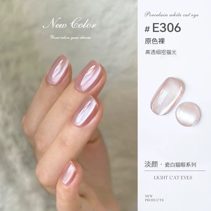Super Dense Magnet Cat Eye Gel - Nail de Concept Supply