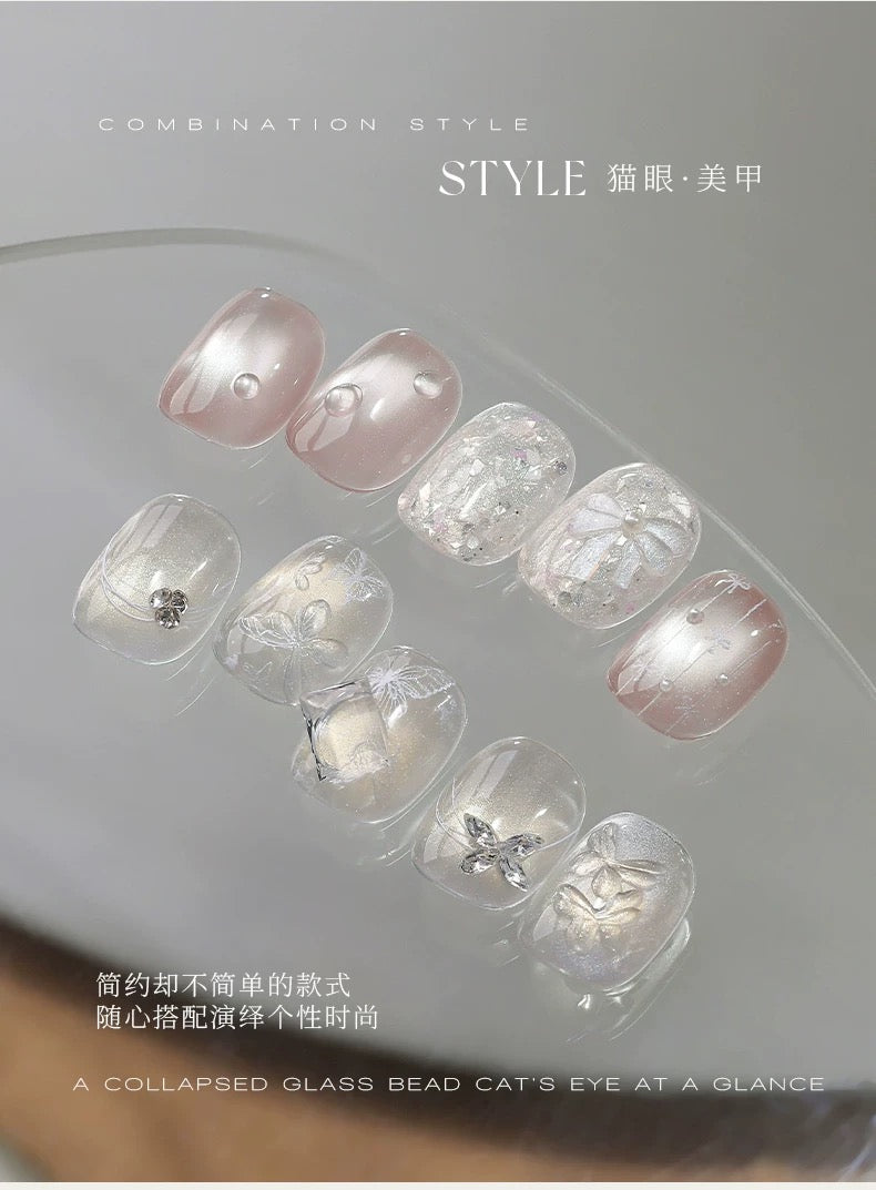 Colored Glass Cat Eye Gel - Nail de Concept Supply