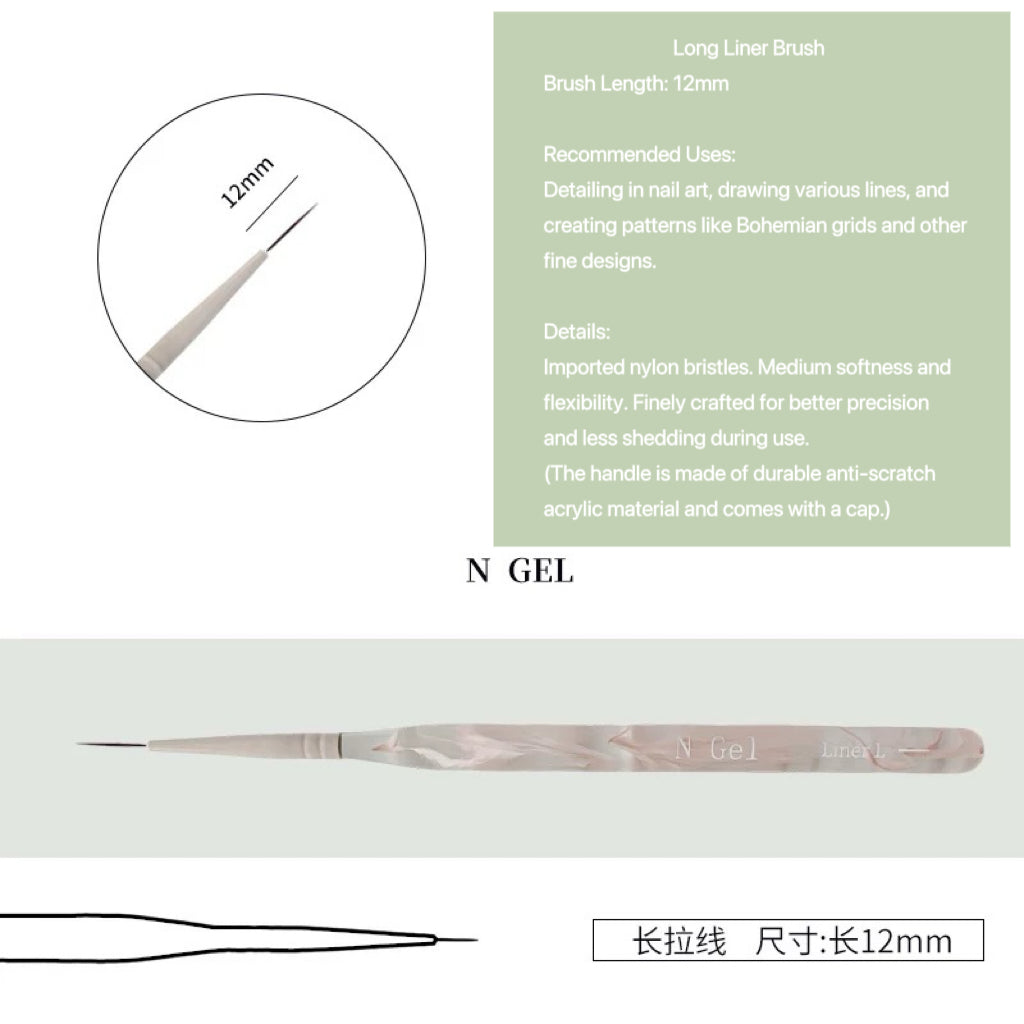 Ngel Sakura Nail Brush Set - Nail de Concept Supply