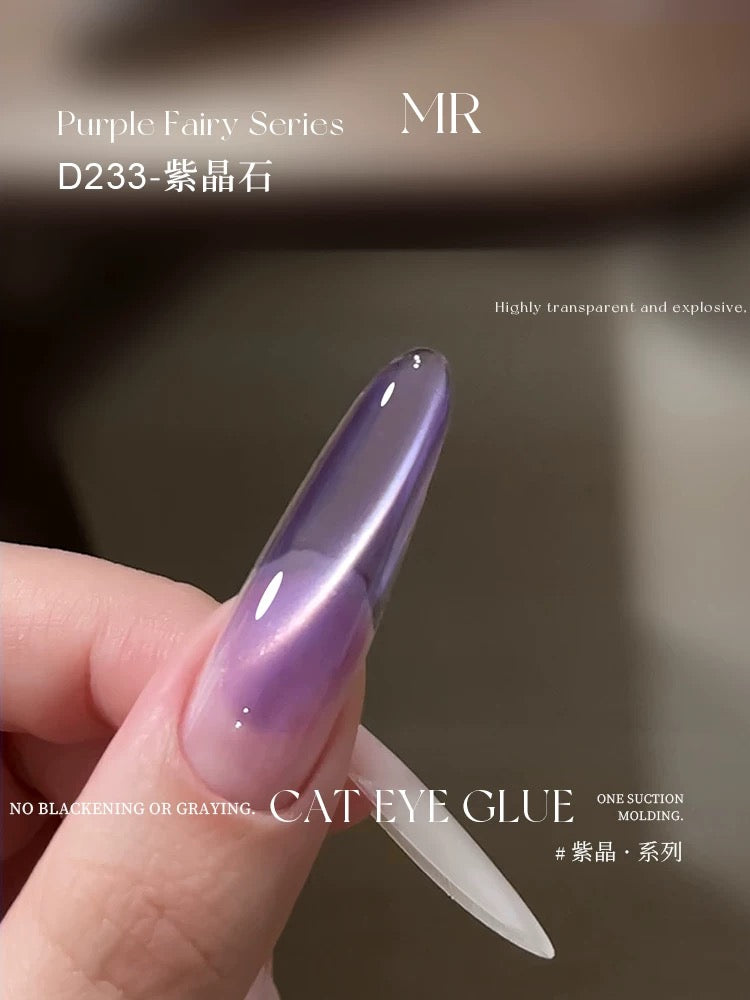 Purple/Azure Crystal Series Cat Eye - Nail de Concept Supply