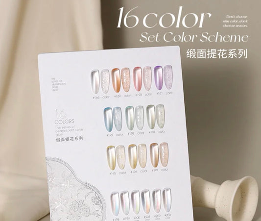 Silky TapTap Gel (16 Colors) - Nail de Concept Supply