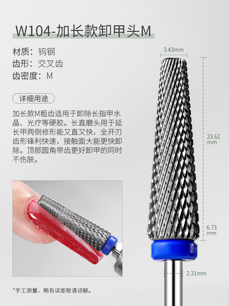 Mr Nail-Drill Bits Series - Nail de Concept Supply