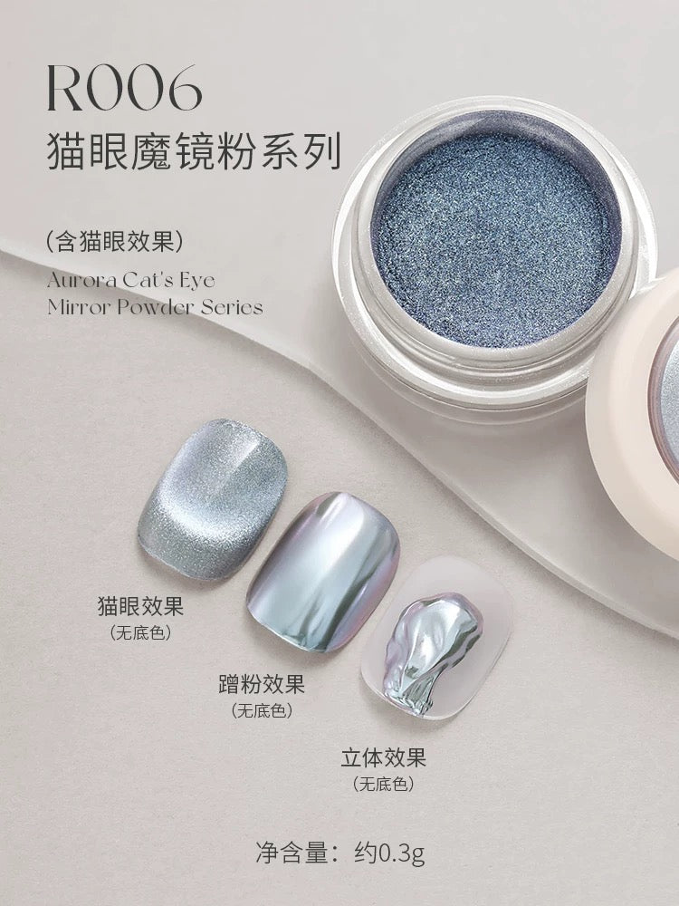 Electroplated Cat-Eye Mirror Powder Series - Nail de Concept Supply