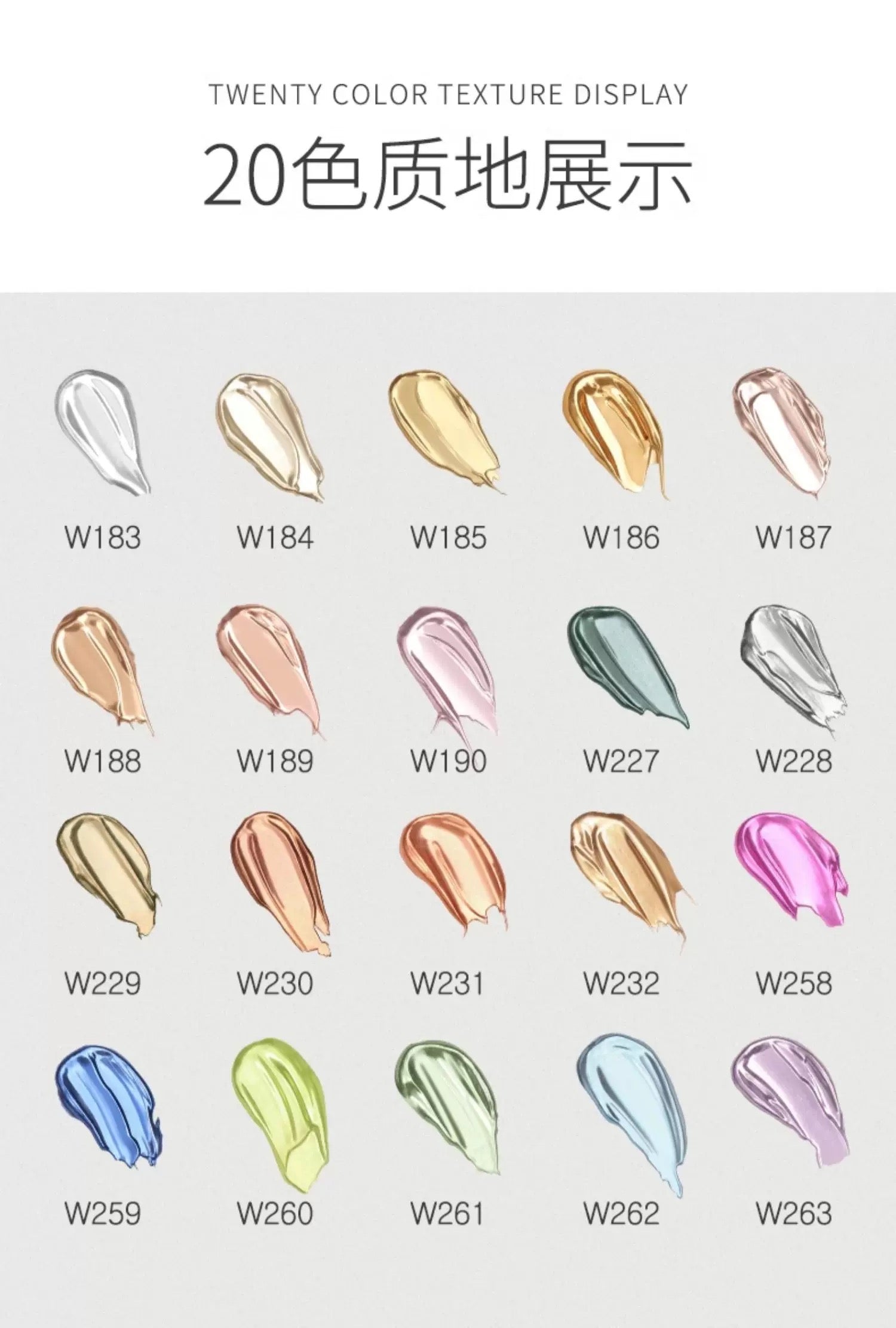 Mirror Powder - Nail de Concept Supply