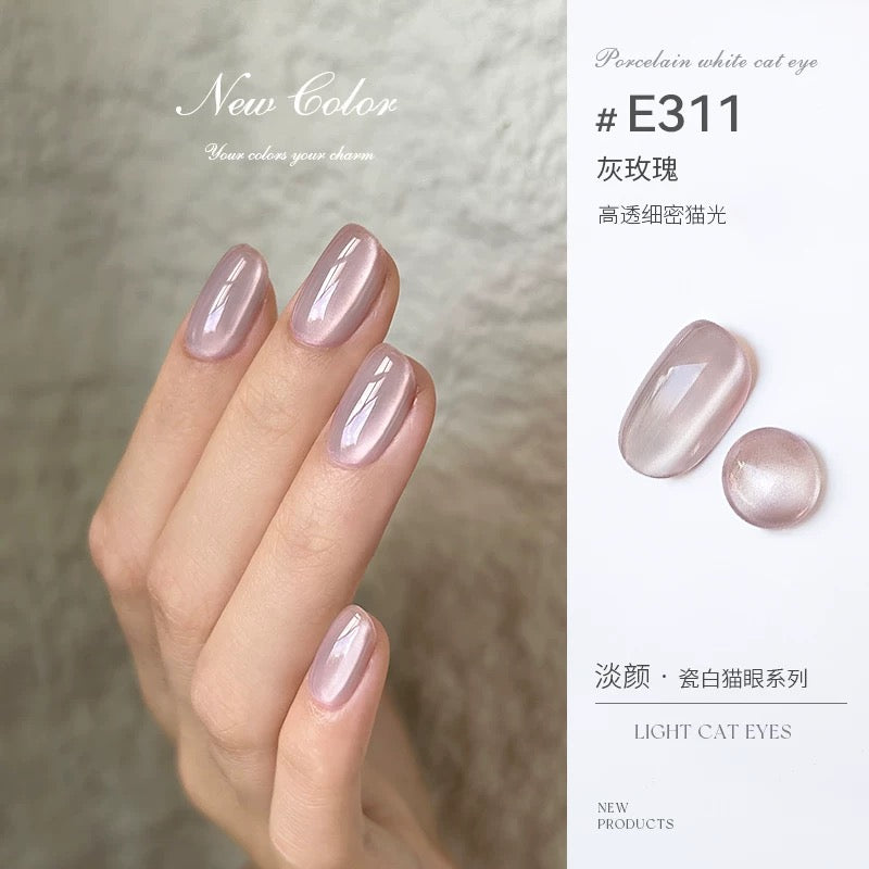 Super Dense Magnet Cat Eye Gel - Nail de Concept Supply