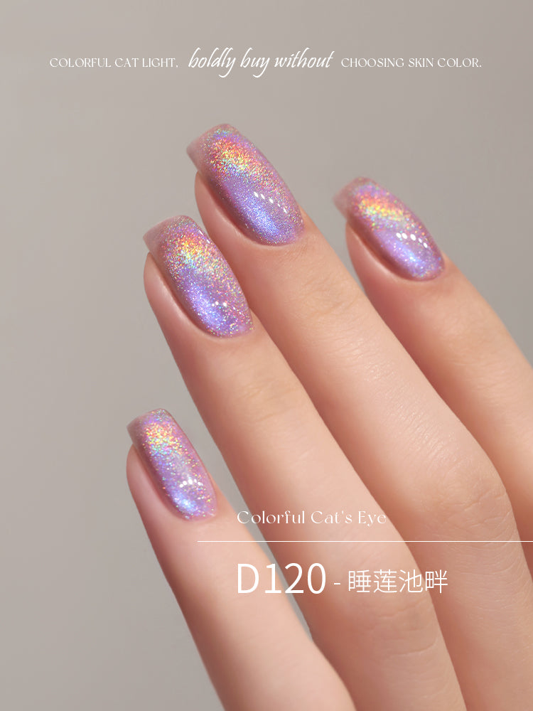 Mr Nail-Rainbow Cat Eye - Nail de Concept Supply