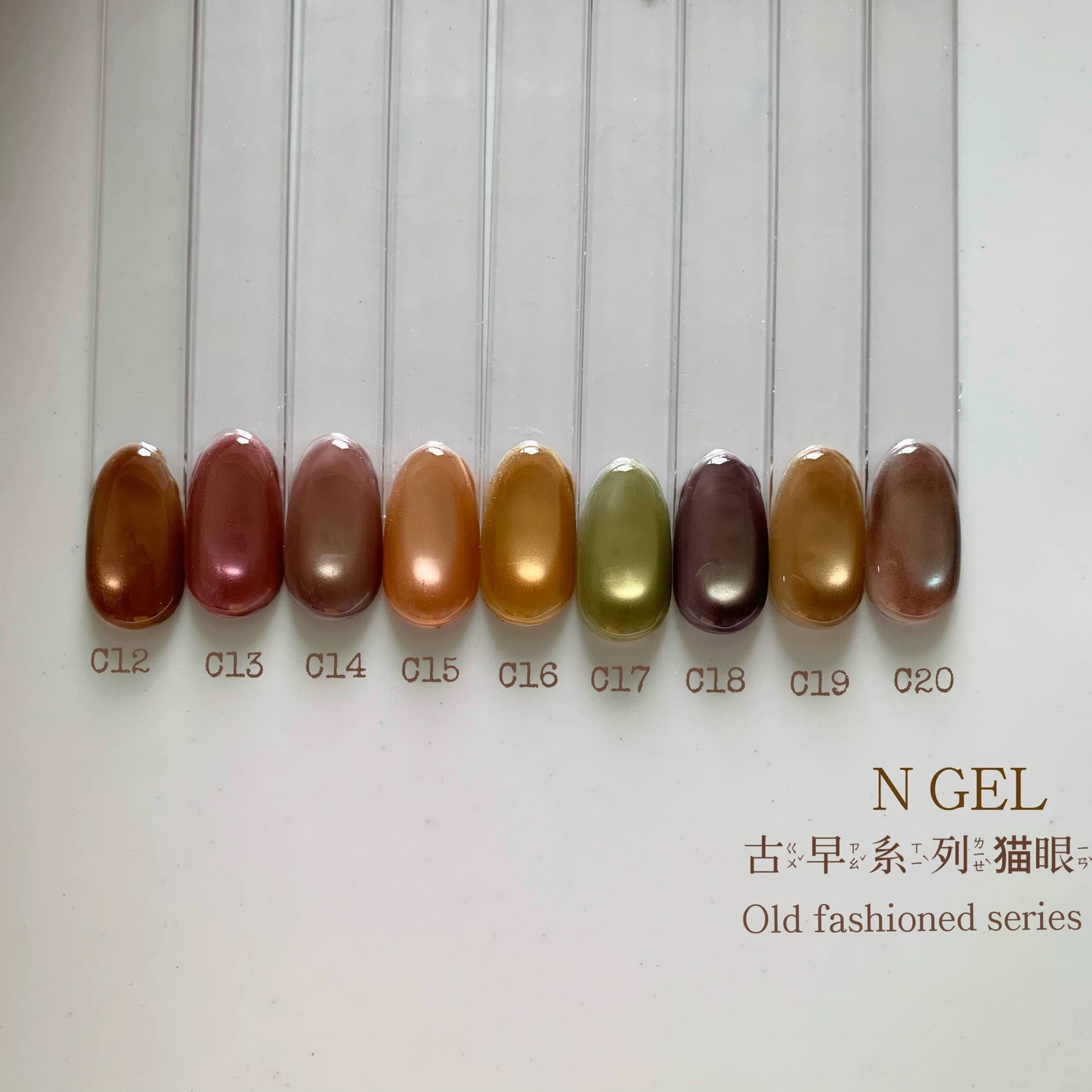 Ngel–Vintage cat eye (18 colour)
