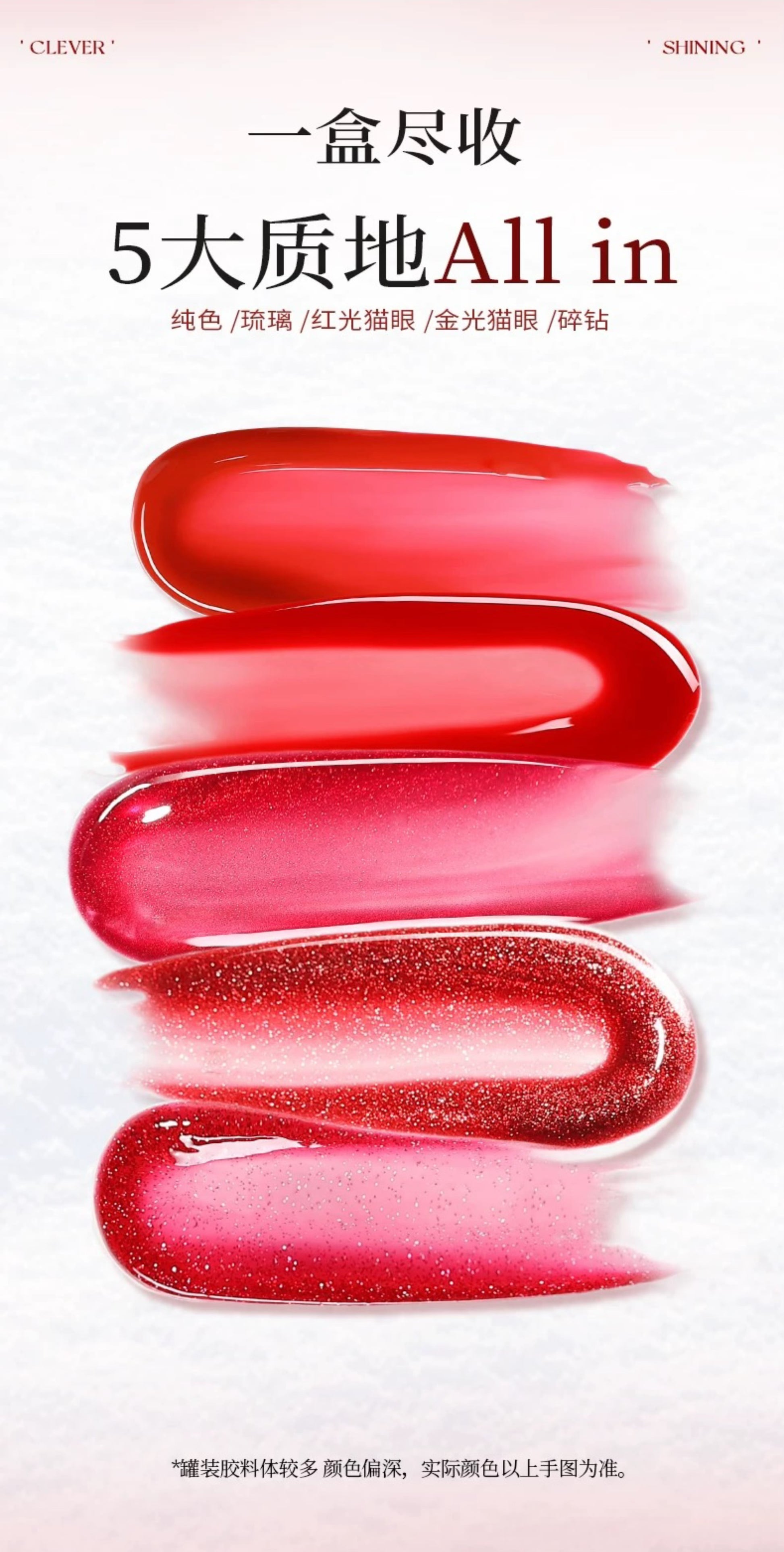 Lover Letter Series - Nail de Concept Supply