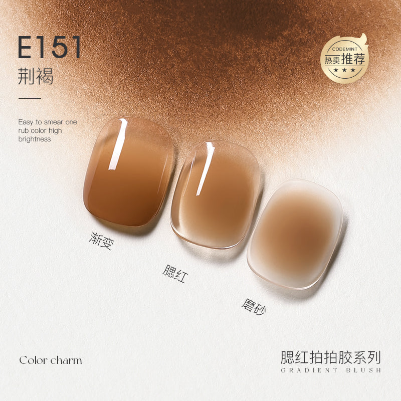 TAYE-40 Colors Taptap Gel - Nail de Concept Supply
