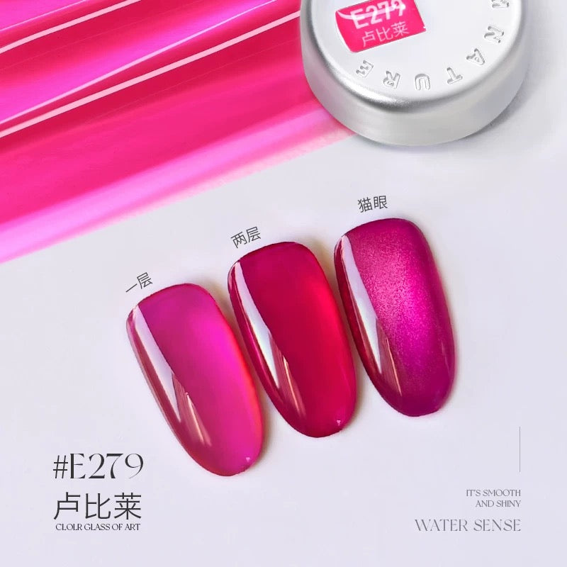Tiffany Glass Series - Nail de Concept Supply