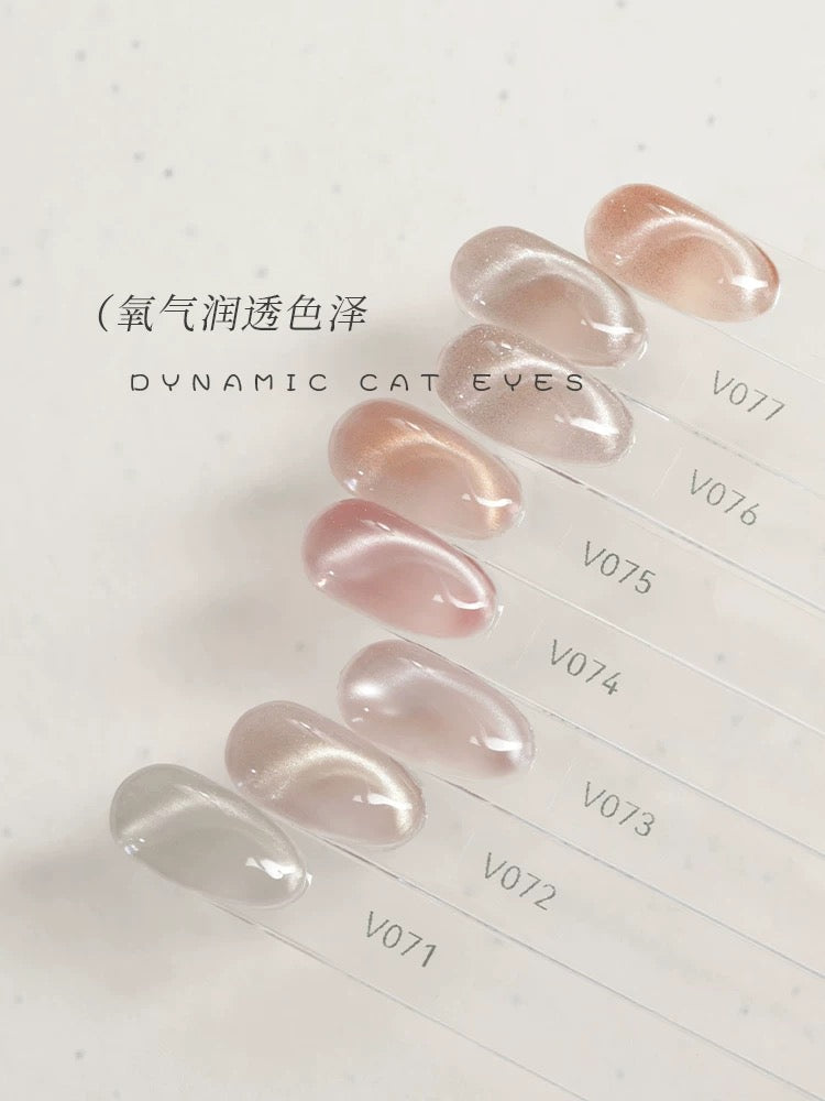 Maiden Cat Eye Gel(8 colors) - Nail de Concept Supply